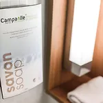 Campanile Purpan Hotel 3*