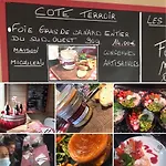 酒店 钟楼图卢兹普尔班酒店 圖盧茲